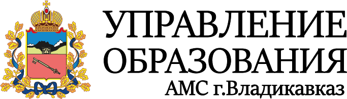 Детский сад № 75 Детский сад № 75